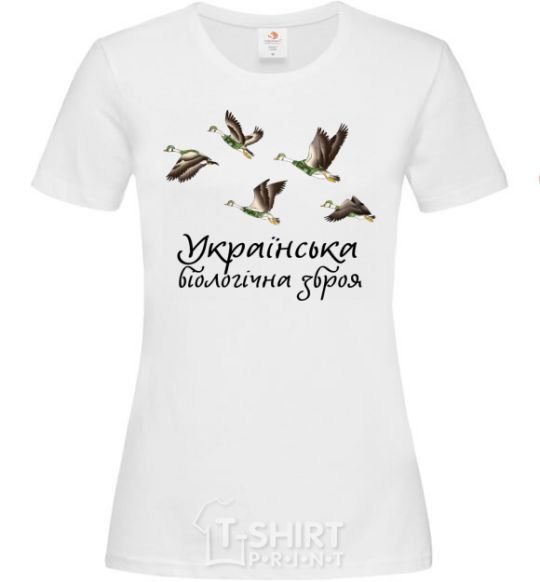 Women's T-shirt Ukrainian biological weapons White фото