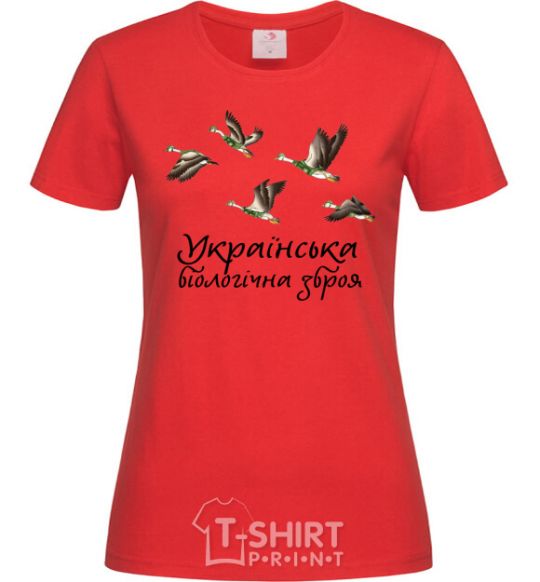 Women's T-shirt Ukrainian biological weapons red фото