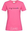 Women's T-shirt Everything will be Ukraine heliconia фото