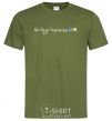 Men's T-Shirt Everything will be Ukraine millennial-khaki фото