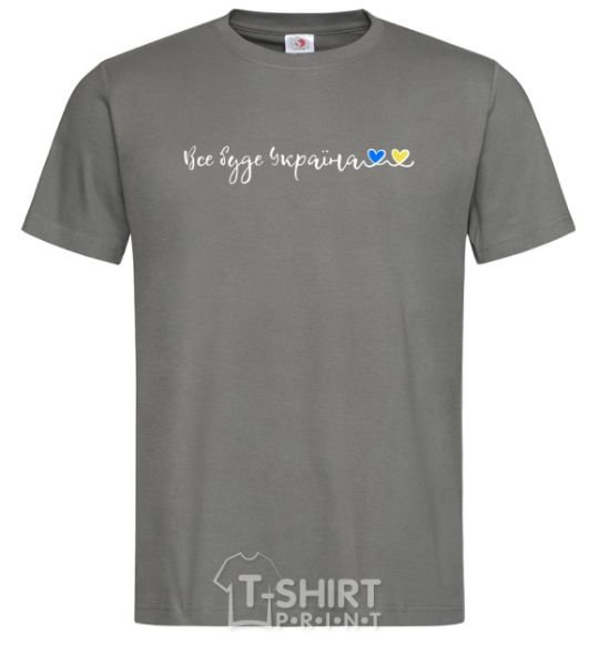 Men's T-Shirt Everything will be Ukraine dark-grey фото