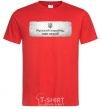 Men's T-Shirt Russian ship red фото