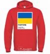 Men`s hoodie Pantone Ukrainian flag bright-red фото
