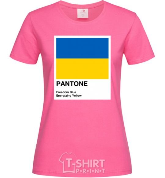 Women's T-shirt Pantone Ukrainian flag heliconia фото