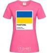 Женская футболка Pantone Український прапор Ярко-розовый фото