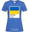 Women's T-shirt Pantone Ukrainian flag royal-blue фото