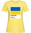 Women's T-shirt Pantone Ukrainian flag cornsilk фото