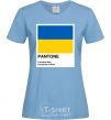 Women's T-shirt Pantone Ukrainian flag sky-blue фото