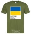 Мужская футболка Pantone Український прапор Оливковый фото