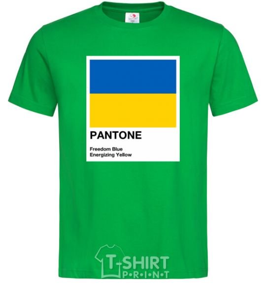 Мужская футболка Pantone Український прапор Зеленый фото