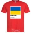 Мужская футболка Pantone Український прапор Красный фото