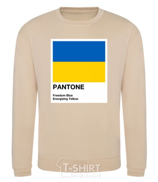 Sweatshirt Pantone Ukrainian flag sand фото