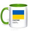 Mug with a colored handle Pantone Ukrainian flag kelly-green фото