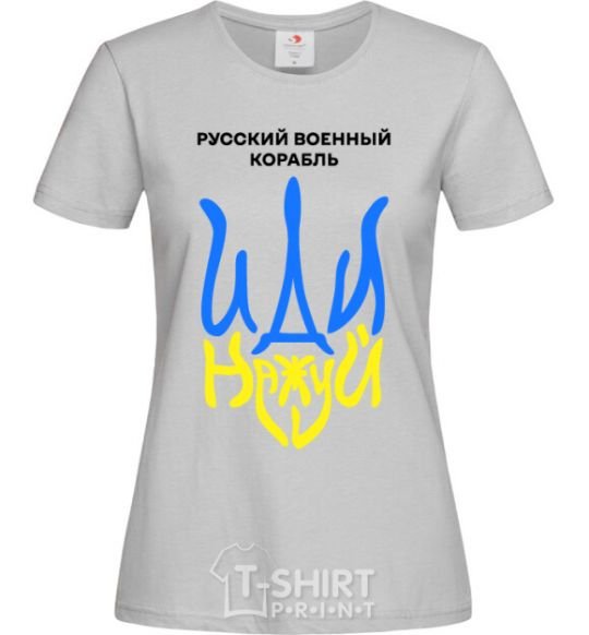 Women's T-shirt Russian ship, fuck the emblem. grey фото