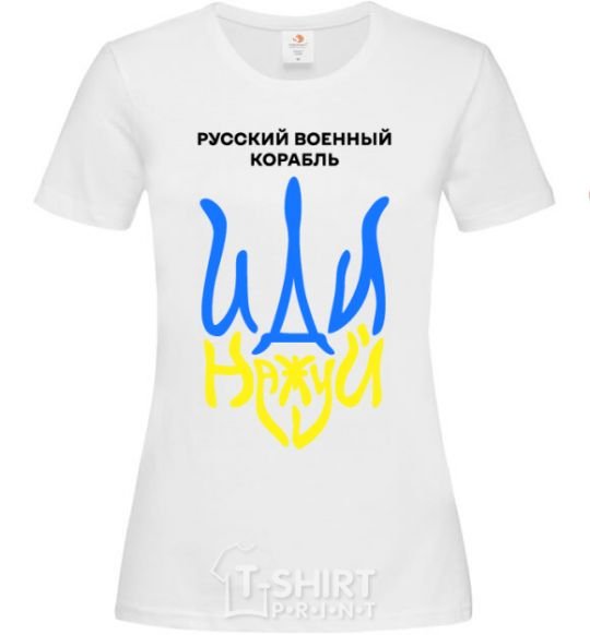 Women's T-shirt Russian ship, fuck the emblem. White фото