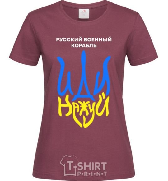 Women's T-shirt Russian ship, fuck the emblem. burgundy фото