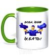 Mug with a colored handle Vova f**k them kelly-green фото