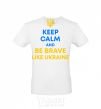 Men's T-Shirt Be brave like Ukraine White фото