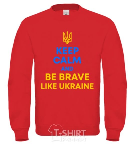 Свитшот Be brave like Ukraine Солнечно желтый фото