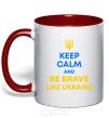 Чашка с цветной ручкой Be brave like Ukraine Красный фото