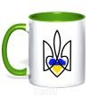 Mug with a colored handle Emblem with a heart kelly-green фото