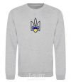 Sweatshirt Emblem with a heart sport-grey фото