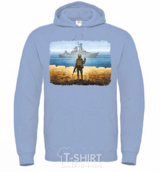 Men`s hoodie Stamp of Ukraine sky-blue фото