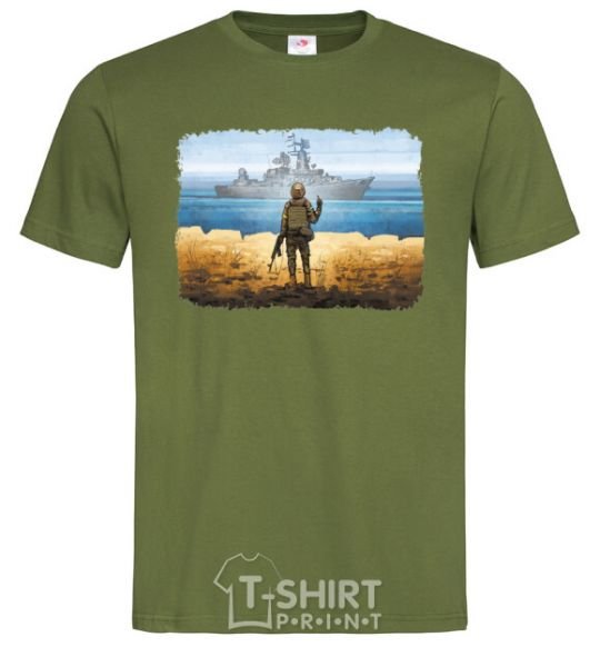 Men's T-Shirt Stamp of Ukraine millennial-khaki фото