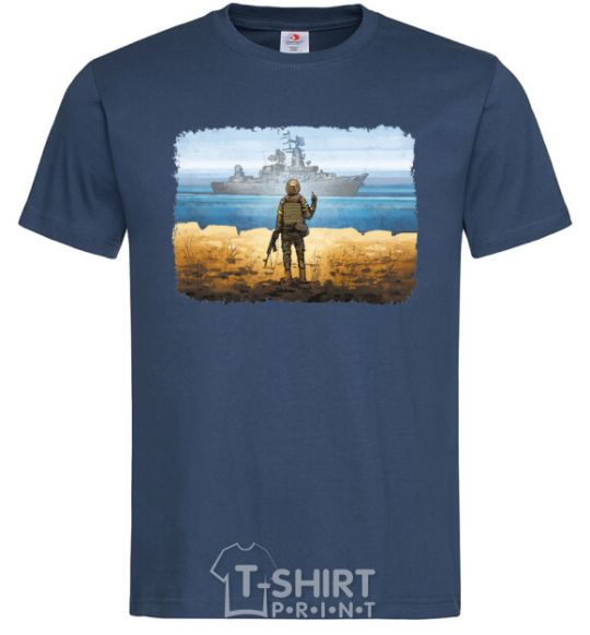Men's T-Shirt Stamp of Ukraine navy-blue фото
