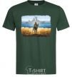 Men's T-Shirt Stamp of Ukraine bottle-green фото