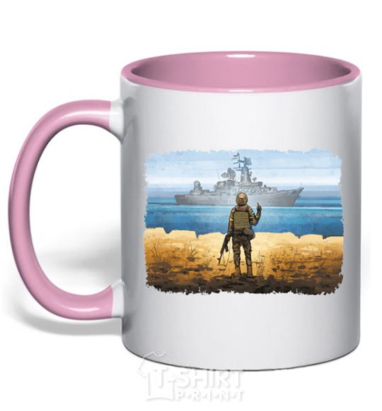 Mug with a colored handle Stamp of Ukraine light-pink фото