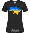 Women's T-shirt Be brave like Ukraine map of Ukraine black фото