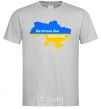 Men's T-Shirt Be brave like Ukraine map of Ukraine grey фото