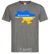 Men's T-Shirt Be brave like Ukraine map of Ukraine dark-grey фото