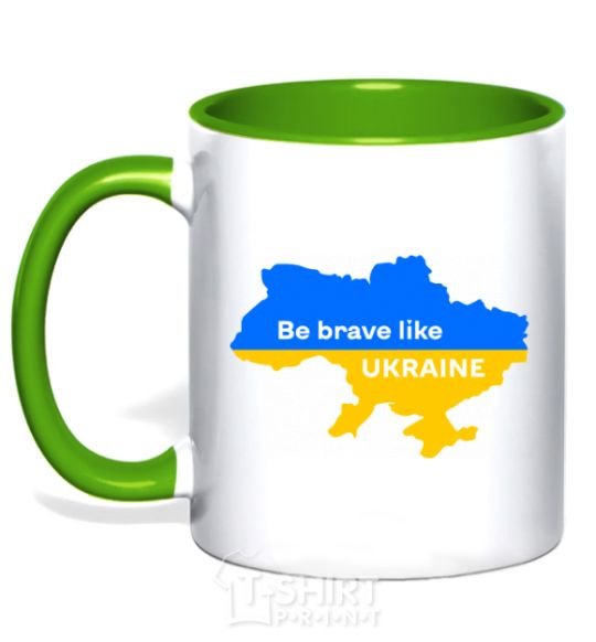 Чашка с цветной ручкой Be brave like Ukraine мапа України Зеленый фото