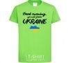 Kids T-shirt Good evening we are frome ukraine map of Ukraine orchid-green фото