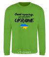 Sweatshirt Good evening we are frome ukraine map of Ukraine orchid-green фото