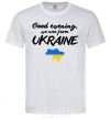 Men's T-Shirt Good evening we are frome ukraine map of Ukraine White фото