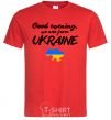 Men's T-Shirt Good evening we are frome ukraine map of Ukraine red фото