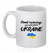 Ceramic mug Good evening we are frome ukraine map of Ukraine White фото