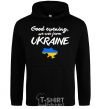 Men`s hoodie Good evening we are frome ukraine map of Ukraine black фото