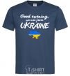 Men's T-Shirt Good evening we are frome ukraine map of Ukraine navy-blue фото