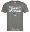 Men's T-Shirt Good evening we are frome ukraine map of Ukraine dark-grey фото