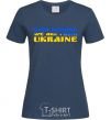 Women's T-shirt Good evening we are from Ukraine flag V.1 navy-blue фото