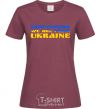 Женская футболка Good evening we are from ukraine прапор V.1 Бордовый фото