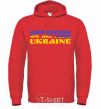 Men`s hoodie Good evening we are from Ukraine flag V.1 bright-red фото