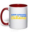 Mug with a colored handle Good evening we are from Ukraine flag V.1 red фото