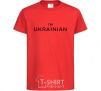 Kids T-shirt IM UKRAINIAN red фото