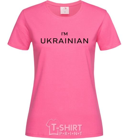 Женская футболка IM UKRAINIAN Ярко-розовый фото