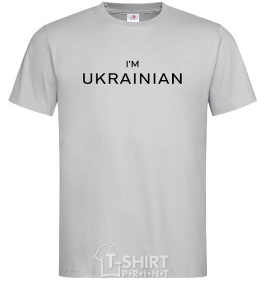 Men's T-Shirt IM UKRAINIAN grey фото